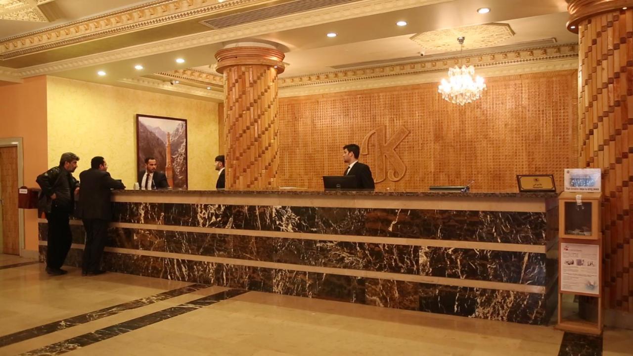 Intercontinental Hotel Kabil Dış mekan fotoğraf